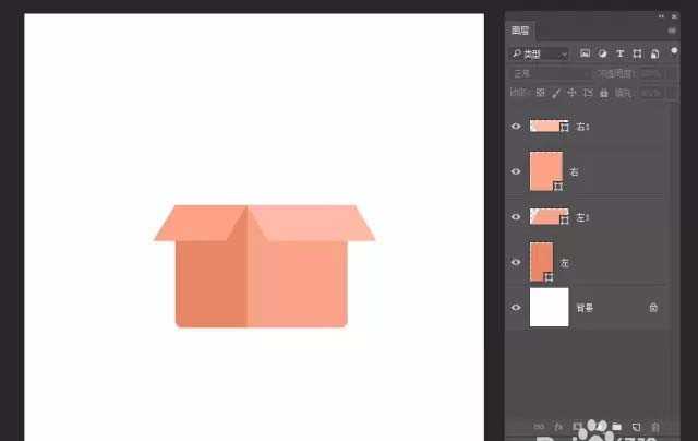 ps怎么设计纸箱小图标? ps设计立体效小图标效果的教程