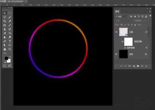 ps怎样制作发光好看的彩色圆环?