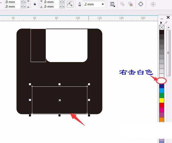 cdr中怎么画3.5英寸软盘? cdr设计软盘模型的教程