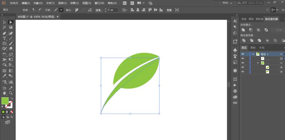 ILLUSTRATOR绘制叶子LOGO教程