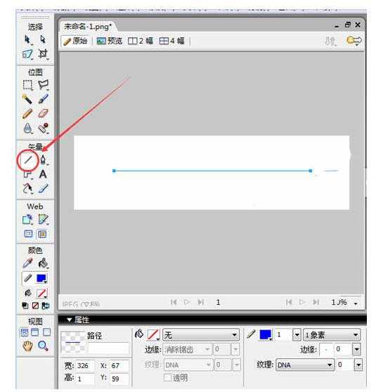 Fireworks绘制的直线怎么添加效果?