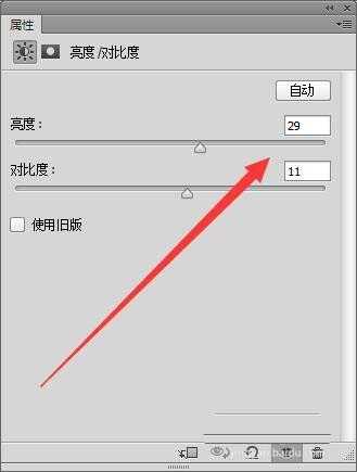 ps沙漠风光图怎么做后期调色?