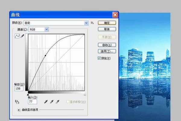 ps照片怎么添加不同色彩效果?