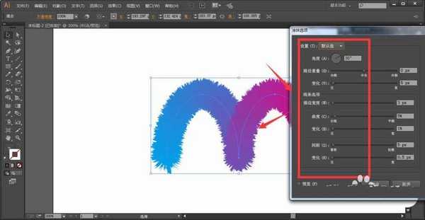 ai怎么制作毛茸茸的文字效果?