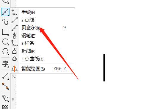 cdr怎么绘制简笔画效果的吊灯图标?