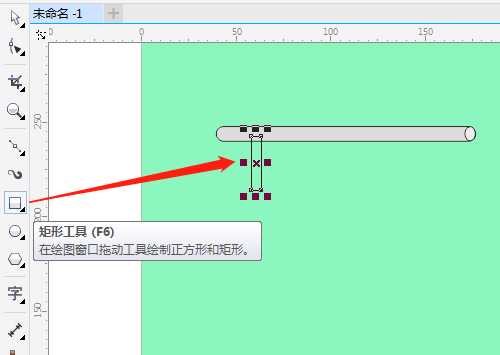 cdr怎么手绘平衡木? cdr画平行木的技巧