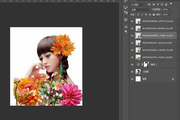 PS怎么合成花卉人像效果? ps制作花海中人物头像的技巧