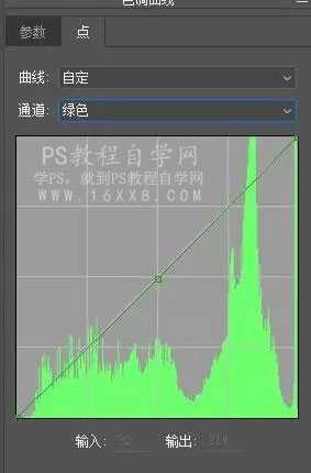 教你用ps给电器类产品调色教程