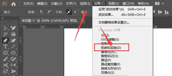 AI2019直线怎么转曲线? AI直线变波浪线的技巧