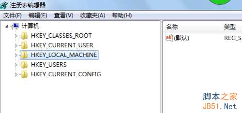 桌面ie图标删除不了的解决方法